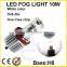 12v Smallest size hottest car led light fog light led driving lights