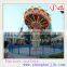 Outdoor Theme Park Attraction Amusement Swing Rides Flying Chair For Sale