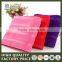 Solid Color Microfiber and Terry Towel Grid Home Face Towel