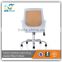 Small comfortable mesh office chair visitor office chair M17B-1