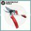 8-1/2" 215mm aluminum small big hand rotating rolling ratation revolving Bypass pruning shear