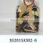 Folding Plastic Sachets Bag