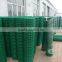 HOT !!!!! HOT !!!! Hot selled plastic mesh fences , Green Garden Fencing, Holland Wire Mesh