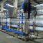 25000L/H Industrial Reverse Osmosis Water Treatment Plant