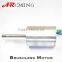 make 350 watt dc brushless gear motor for helicopter model