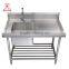 Commercial Free Standing Stainless Steel 1 One Compartment Sink with Drainboard