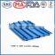 PVC waterstop middle setting sytle width 200mm for intenal expansion joint