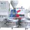 oil press machine for sale 6yl-120 sunflower oil expeller