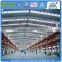 Prefabricated Low cost steel structural warehouse