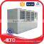 Alto AHH-R600 industrial air source water heater solar heat pump up to 71kw/h house heating system