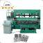  decorative expanded metal mesh machine with low price
