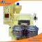New condition cooking oil making machine vegetable oil machinery prices