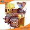 Mini oil press machin for edible oil