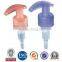 Any color is available empty lotion pump bottles