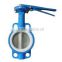 solf seal PTFE lined viton seat butterfly valve