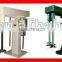 JCT high speed disperser ika homogenizer for dye,ink,paint