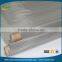 China Suppliers High Quality Steel Wire Mesh
