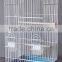 Bird Cage Portable Bird Cage 727