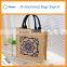 Wholesale recyclable jute bag jute bag for shopping China supplier