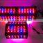 New Design LED Plant Grow Light 360 Degree 300W Grow LED Lamp