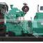 30KW diesel generator set powered with Cummins engine