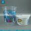 JND plain white plastic ice cream cups yogurt cups with FSSC22000 certified by GMP factory-custom colors