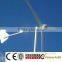 2014 high quality mini wind turbine 500W small wind turbine