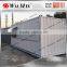 CH-DS066 low price container tiny house for shop