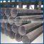 COLD DRAWN SEAMLESS STEEL PIPE FOR FULID PIPE