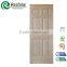 High quality laminate veneer door skin