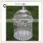 Handmade Elegant Round Wire Mesh Bird Cage