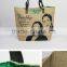 Leather Handle Eco Friendly Natural Burlap Jute Bag Manufacturers Drawstring Jute Bag