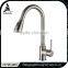 Professional Manufacture Satin Nickel Kitchen Faucet