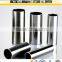 ASTM A269 SS316L/316 Price Per Kg Seamless Stainless Steel Tube