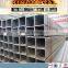 GR.B hollow section 20 x 20 retangular pipe square tube for furniture / X Tube