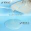 Liquid suspended Xanthan Gum