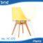 Cheap plastic chair with removable cushion solid wood legs PW072