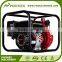 High Pressure 2inch Gasoline Water Pump