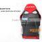 BRIDE Sport Seats Carbon Fiber Racing Seats SPQ