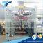 TOPY-VP420X Salt VFFS Automatic Vertical Packaging Machine