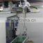 Horizontal Belt Conveyor
