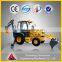 4wd backhoe, high quality chinese backhoe, new 6t 7t 8t articulated chinese backhoe loader