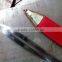 Greek sword