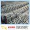32mm hot rolled deformed steel bar