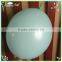 Christmas promotional latex tail ballons link helium baloons