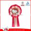 wholesale custom award ribbon rosette with cartoon character