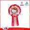 Cute Design Ribbon Rosette for Gift Packing and Decoration