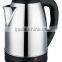 Baidu Auto Power Off Shining 1.8L Stainless Steel Kettle Flat Cover 1850W Fast Heat Energy Saving