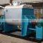 Heavy Duty Sigma Kneader and Mixer/Heavy Duty Sigma Kneader for Silicone/paddle mixer