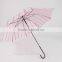 Fancy Straight Shaft Striped Printing Umbrella Slender